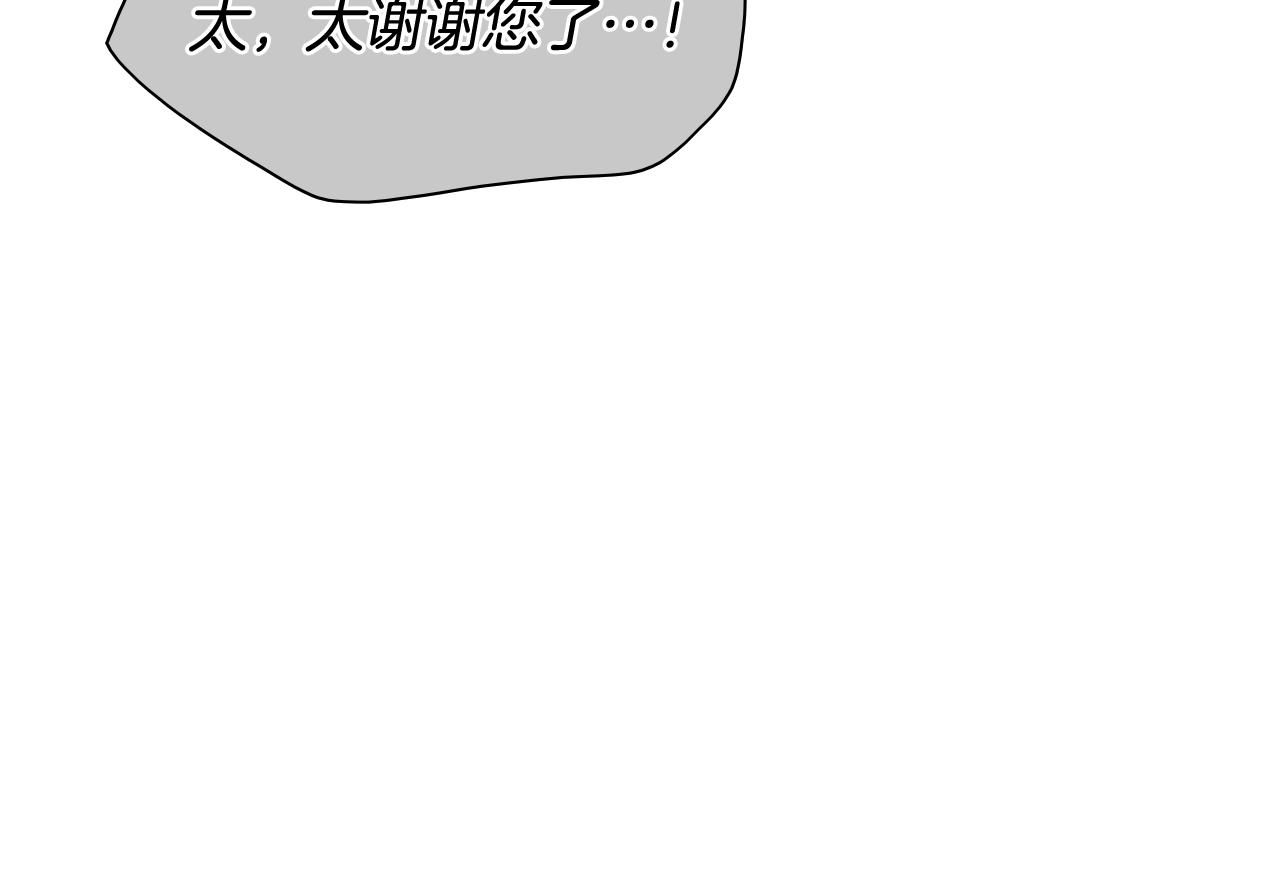 第210话 门开了177