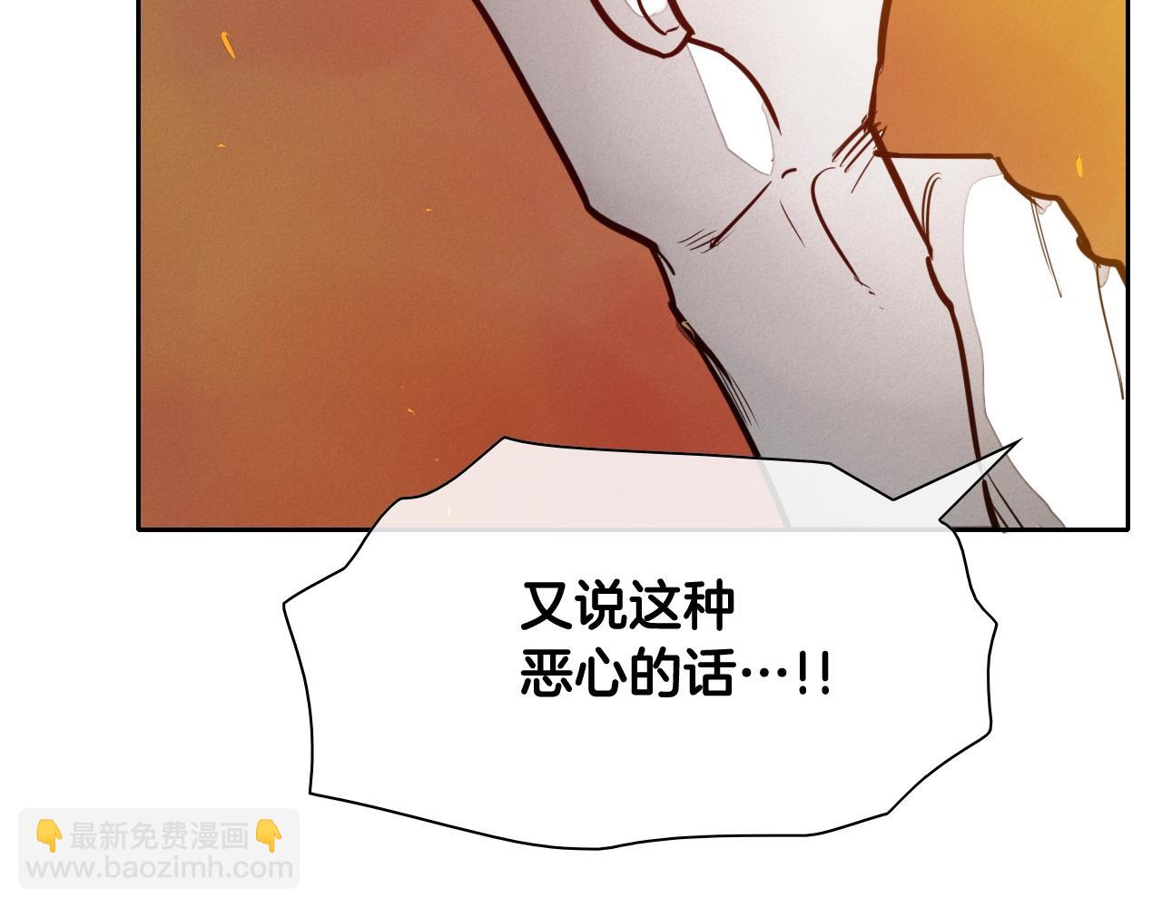 第210话 门开了18