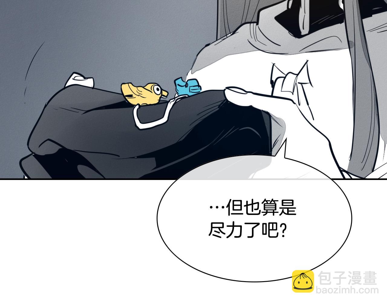 第210话 门开了180