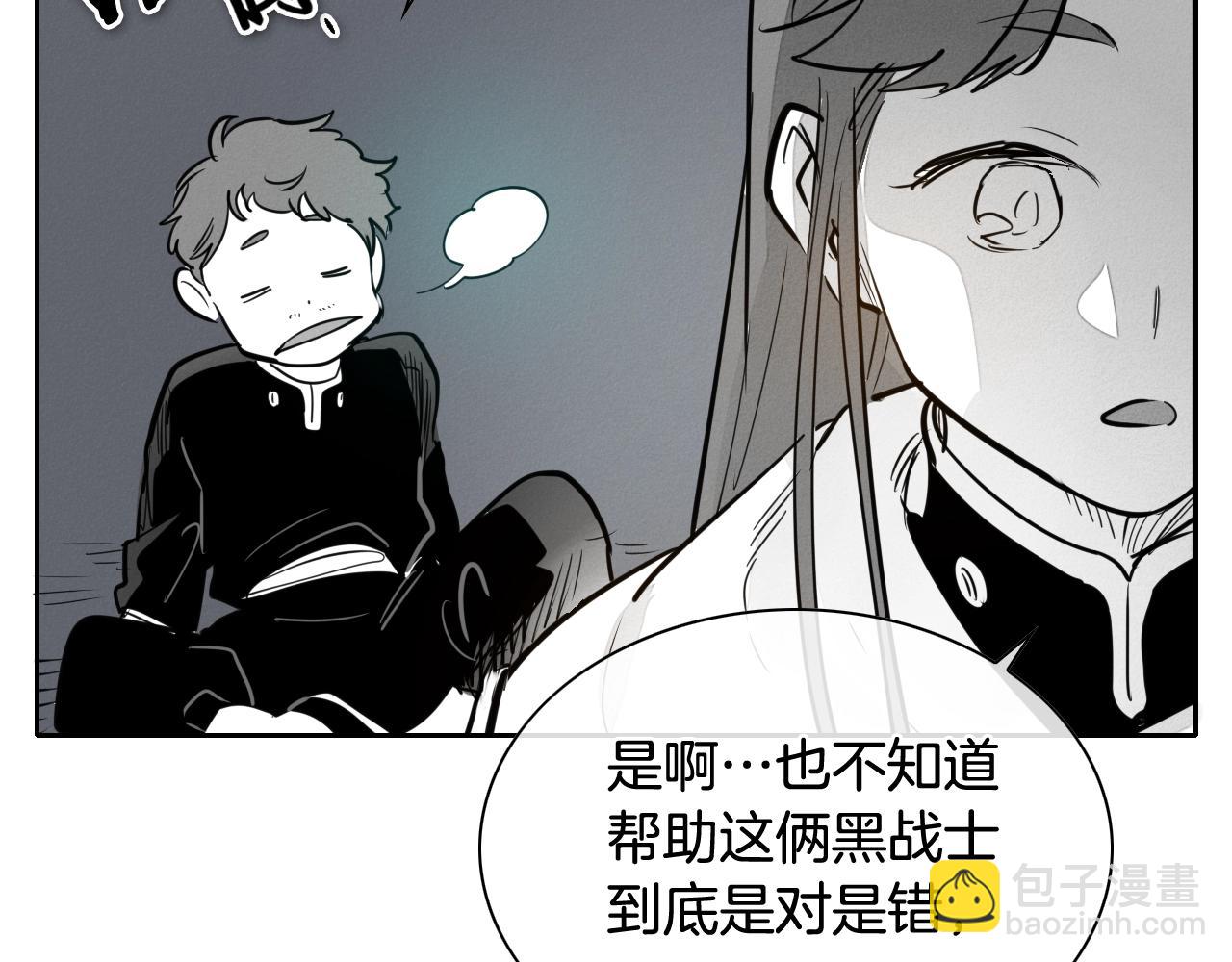 第210话 门开了182
