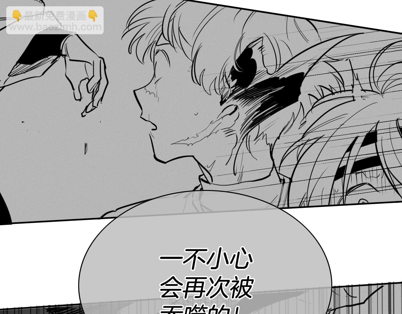 第210话 门开了185