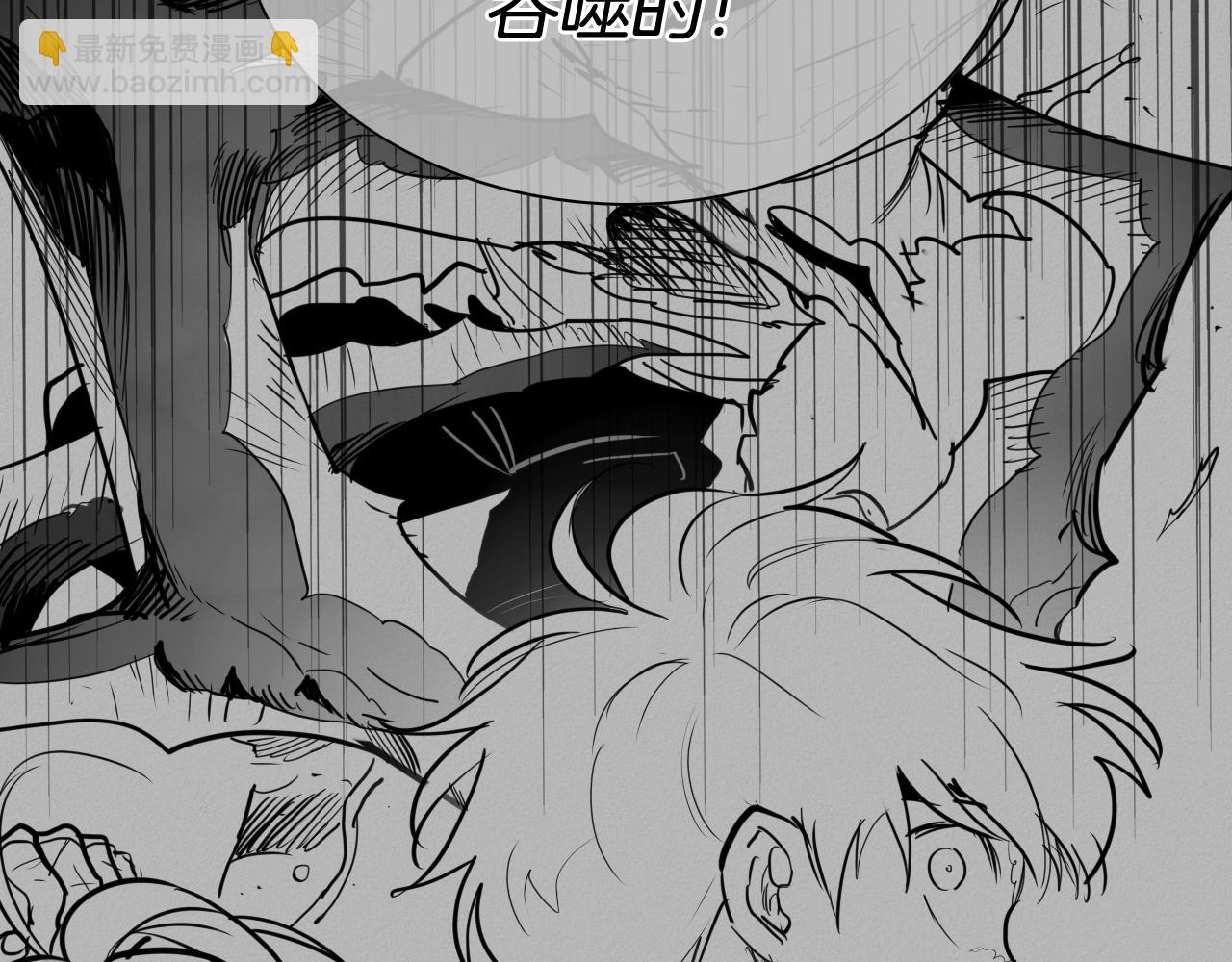 第210话 门开了186