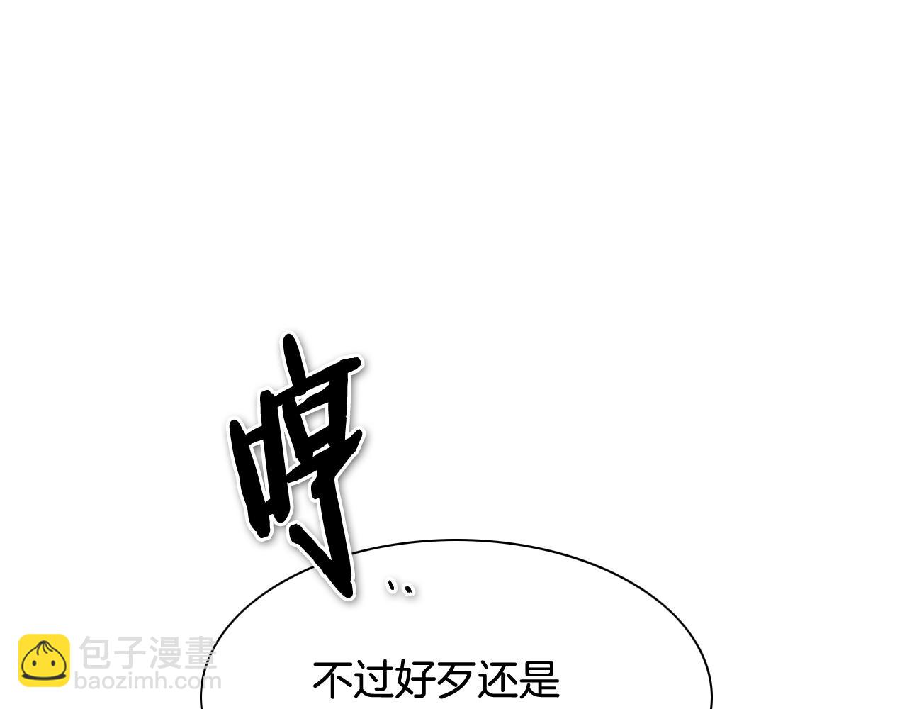 第210话 门开了19