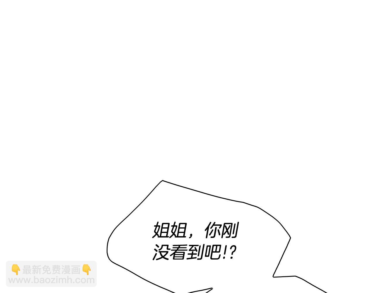 第210话 门开了190