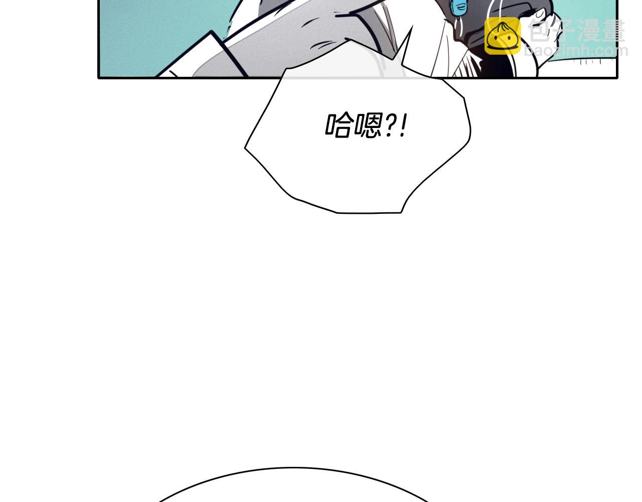 第210话 门开了192
