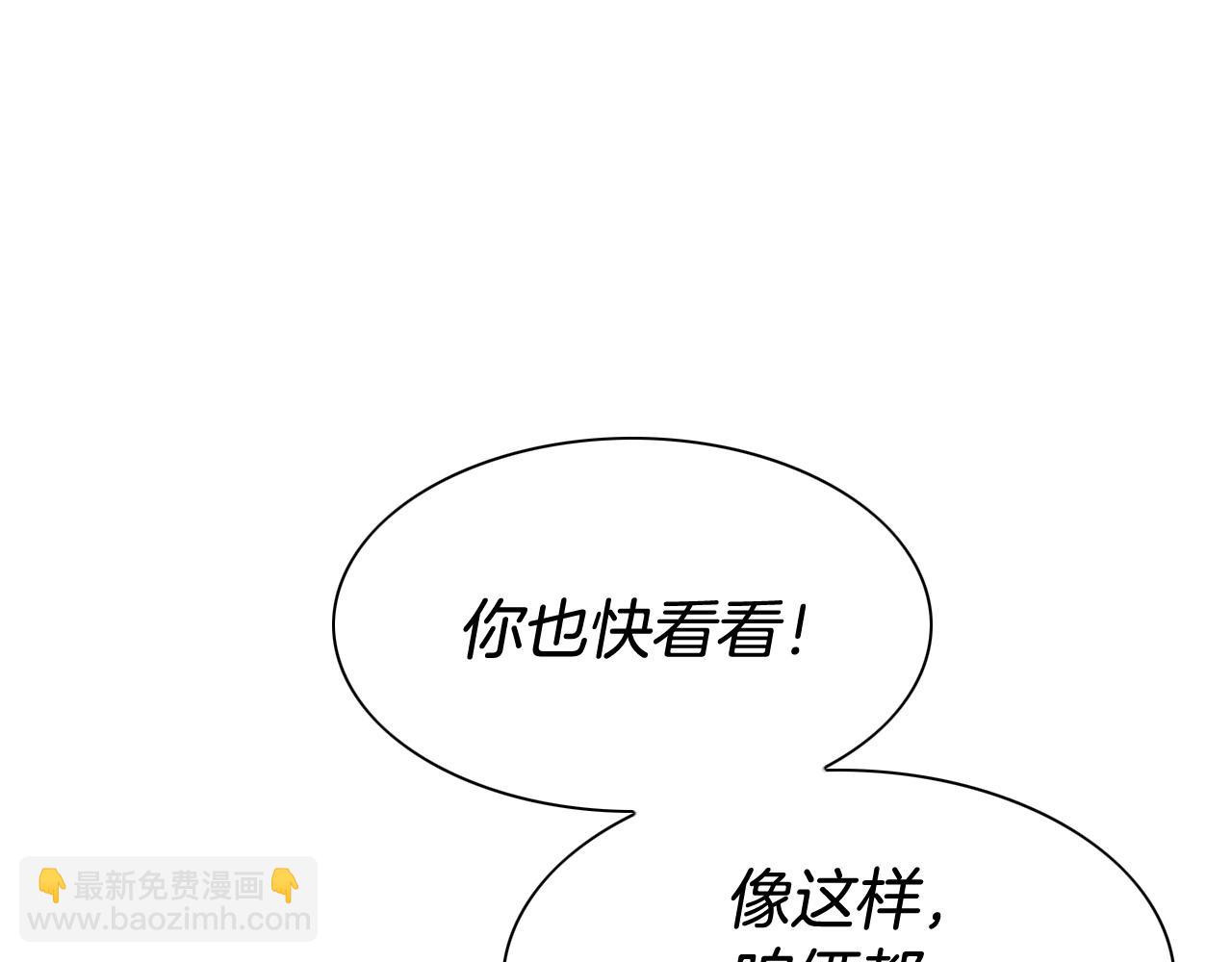 第210话 门开了195