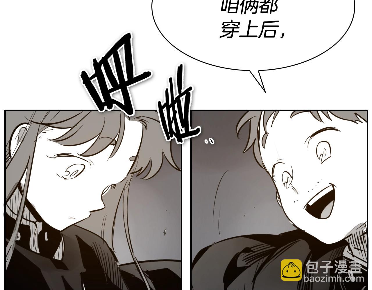 第210话 门开了196