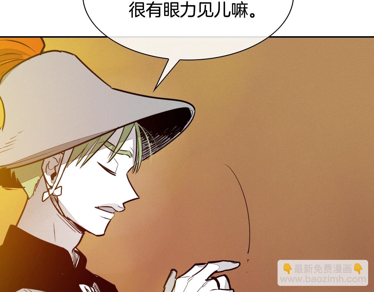 第210话 门开了20