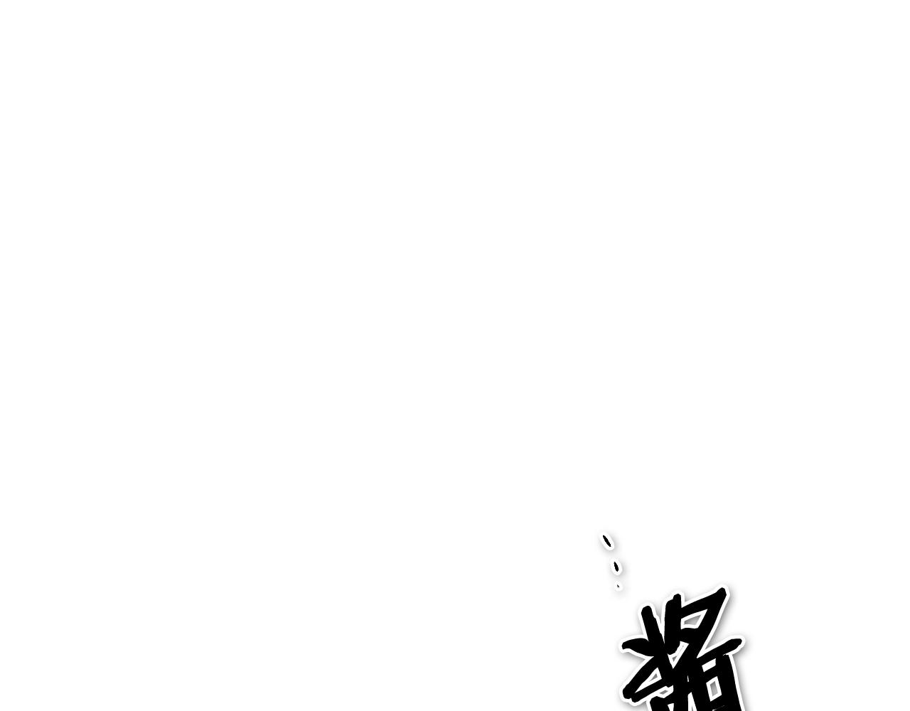 第210话 门开了201