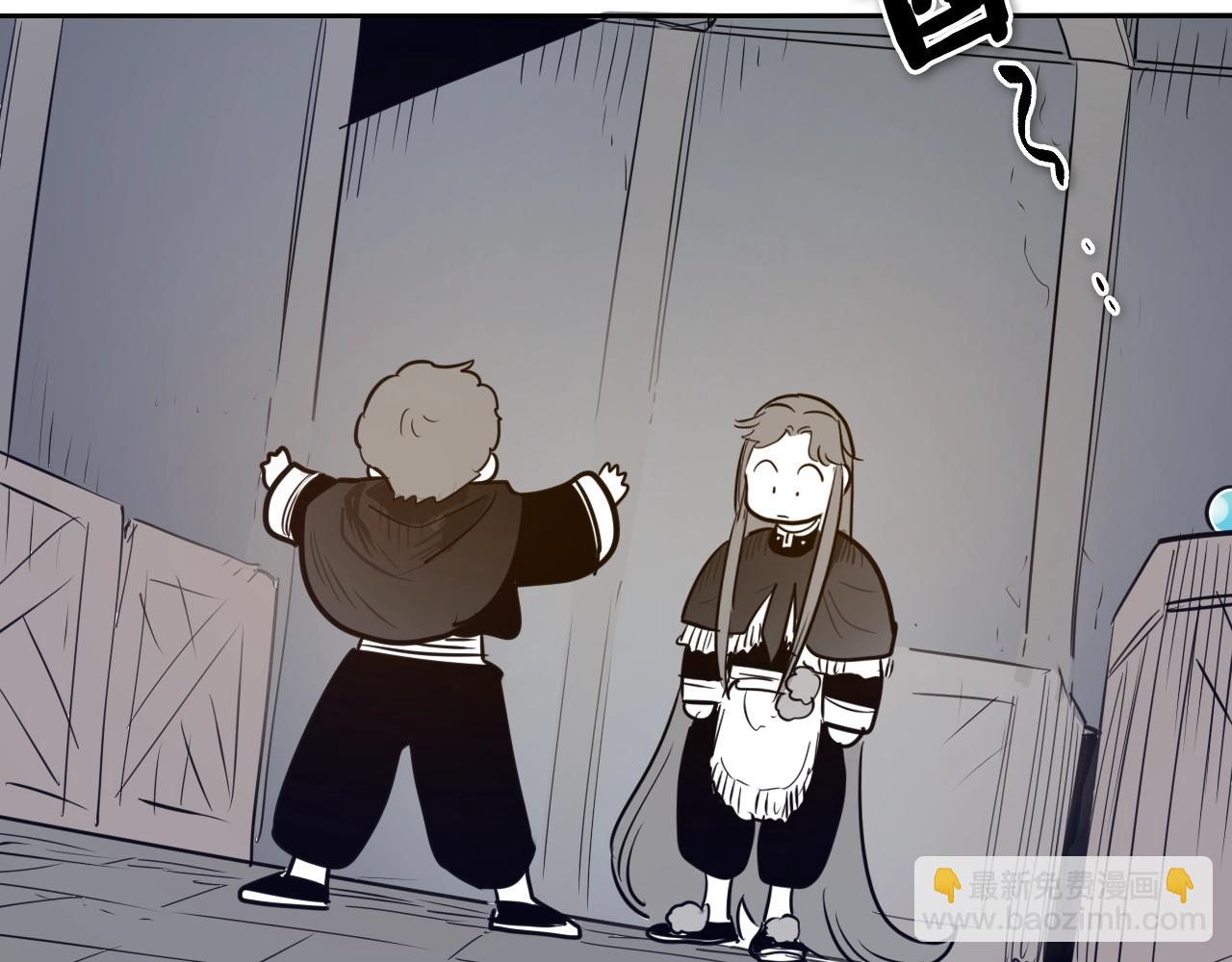 第210话 门开了202