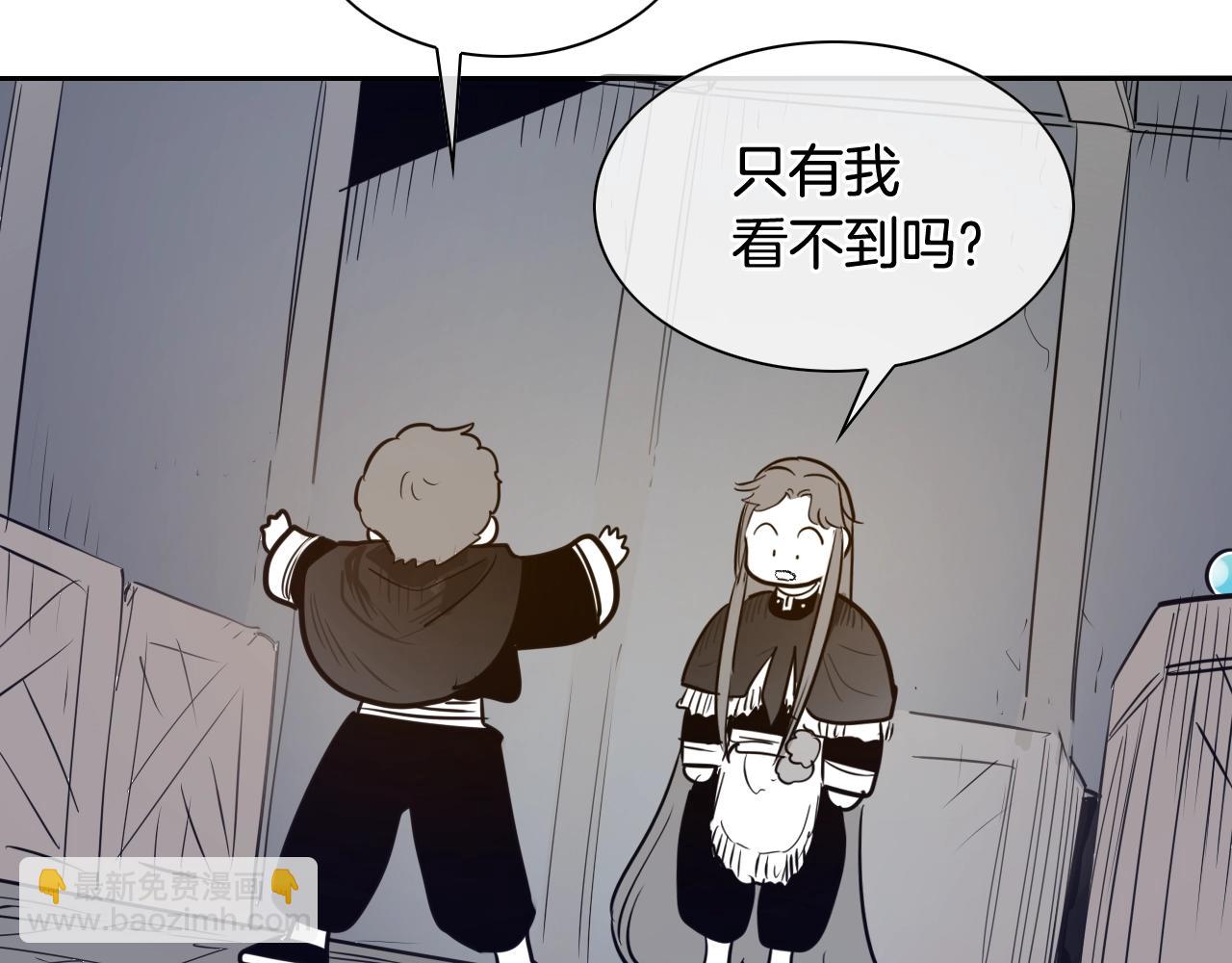 第210话 门开了205