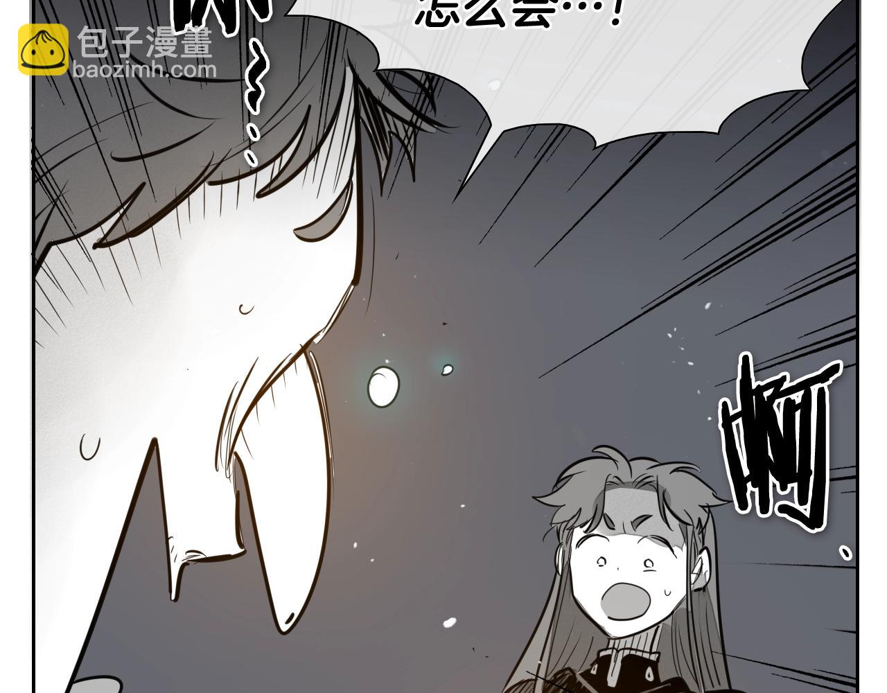 第210话 门开了208