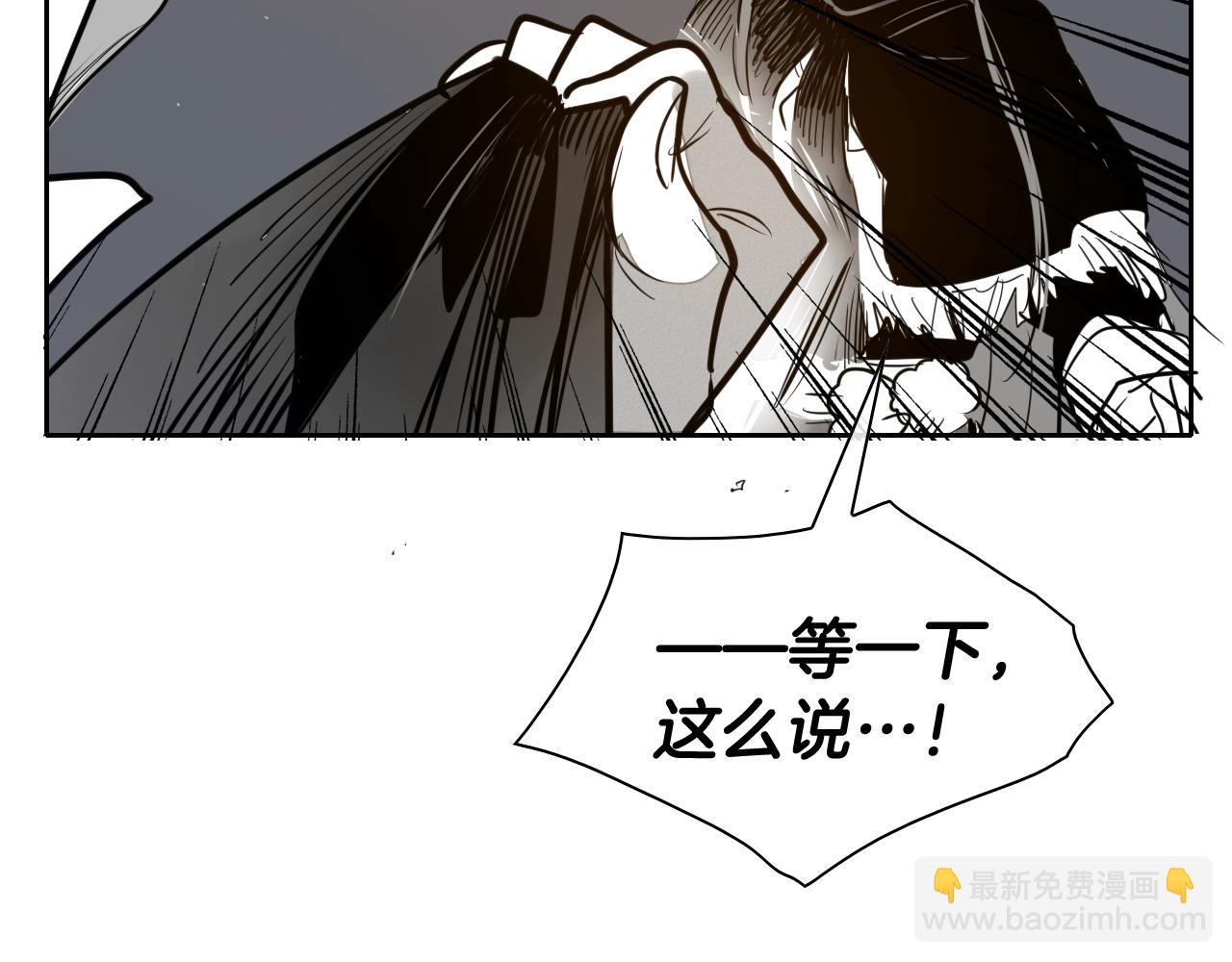 第210话 门开了209