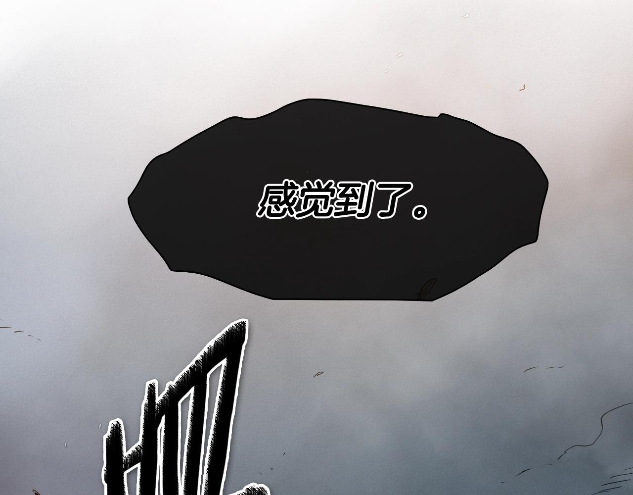 第210话 门开了225
