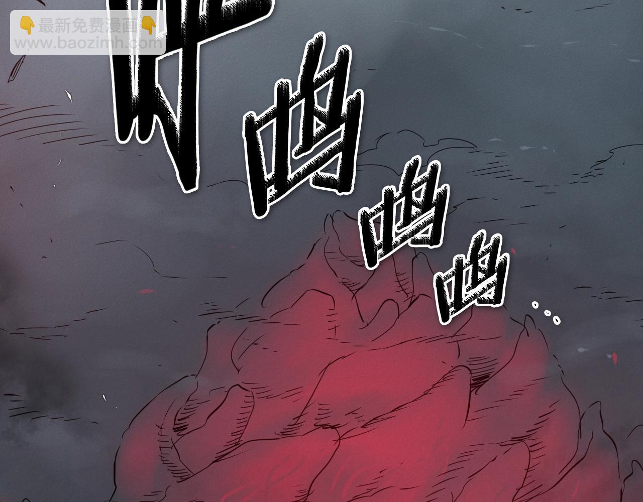 第210话 门开了226