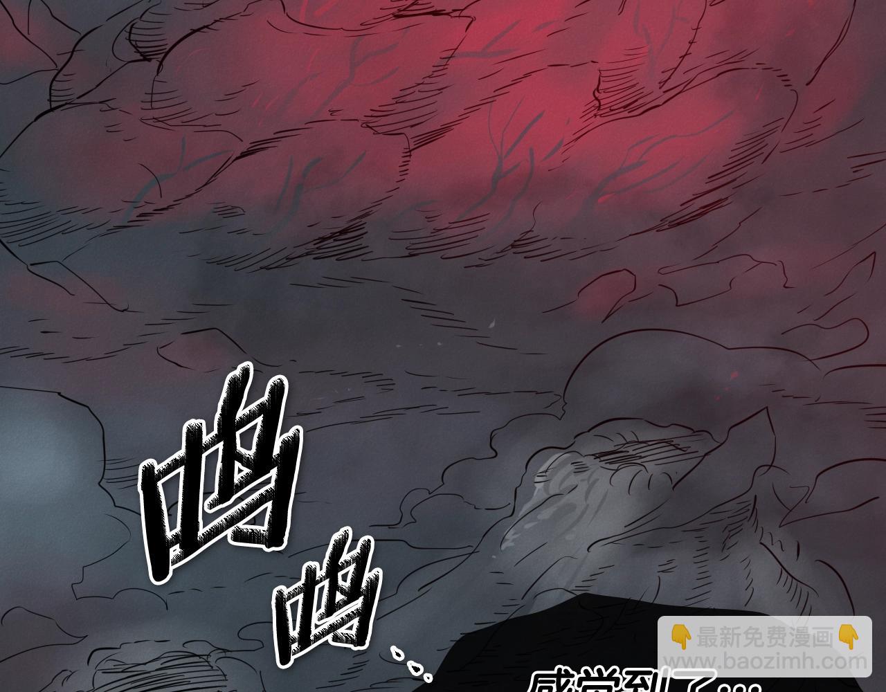 第210话 门开了227