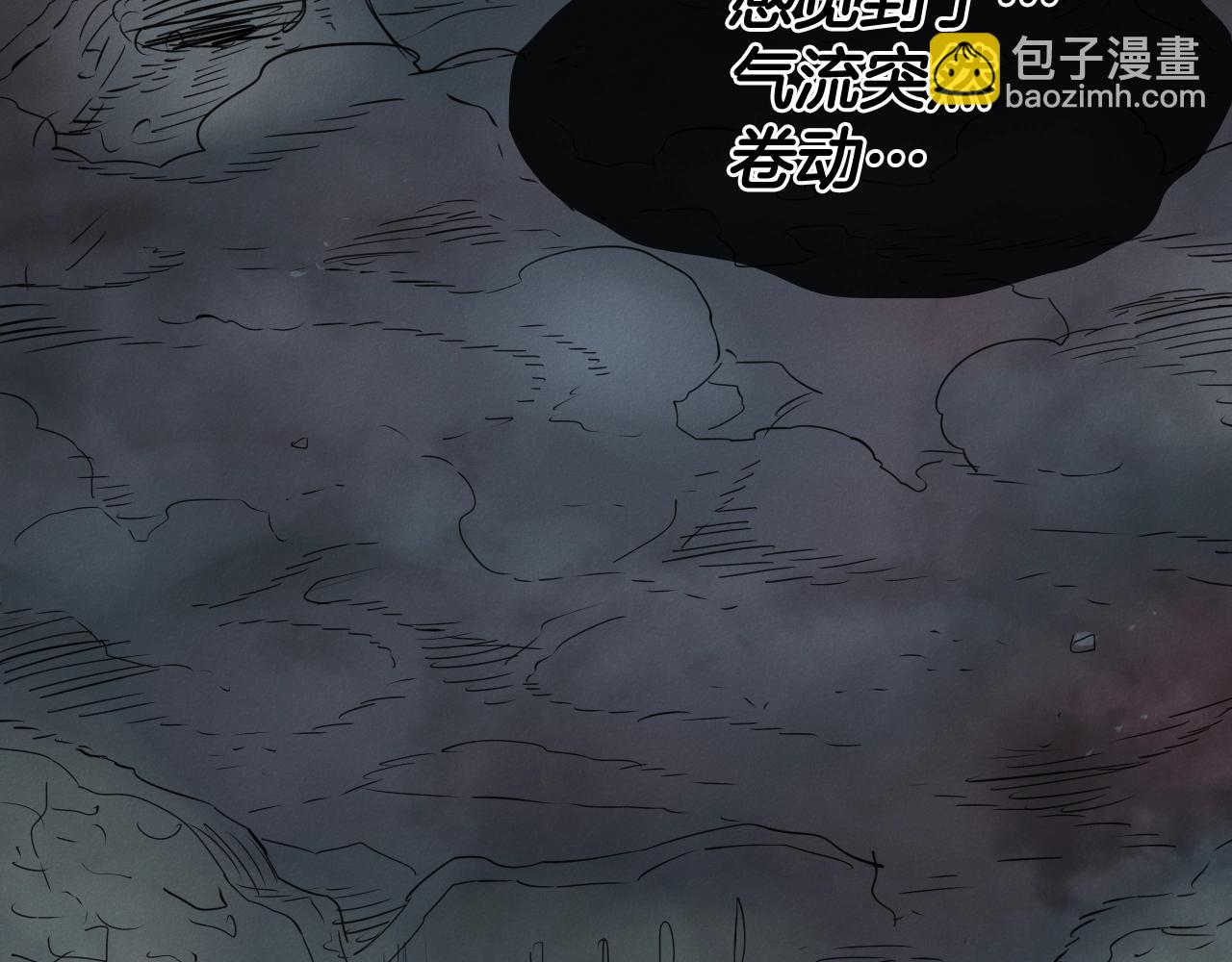 第210话 门开了228