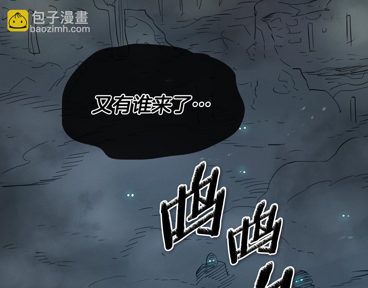 第210话 门开了229