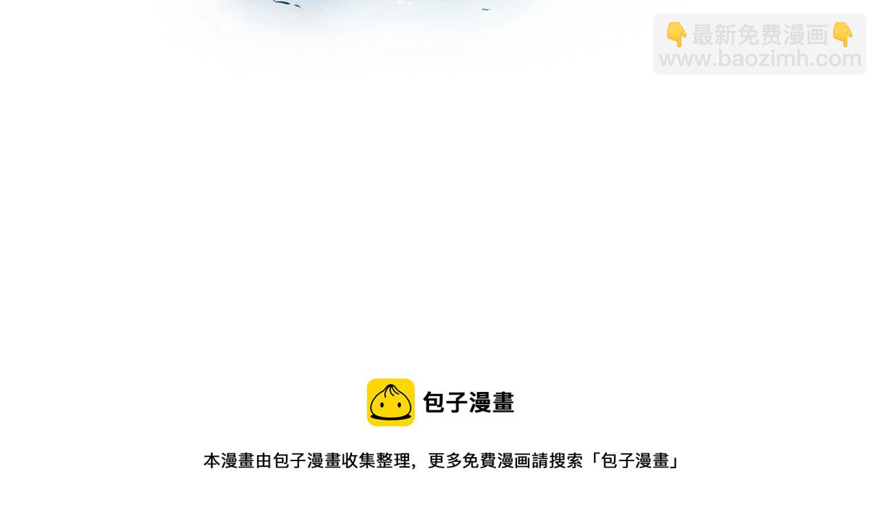 第210话 门开了239