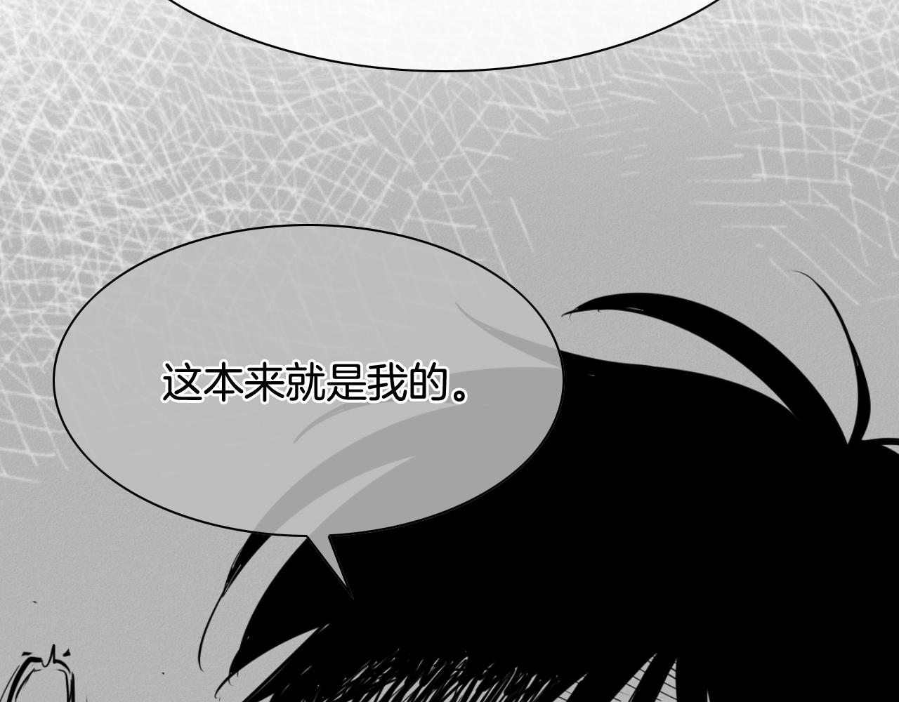 第210话 门开了25