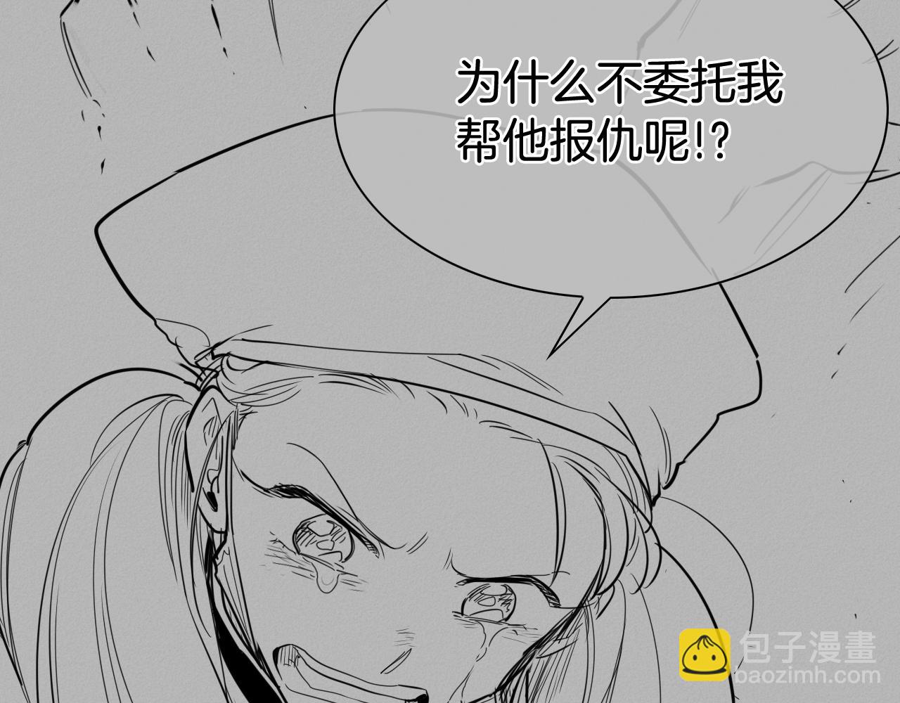 第210话 门开了27