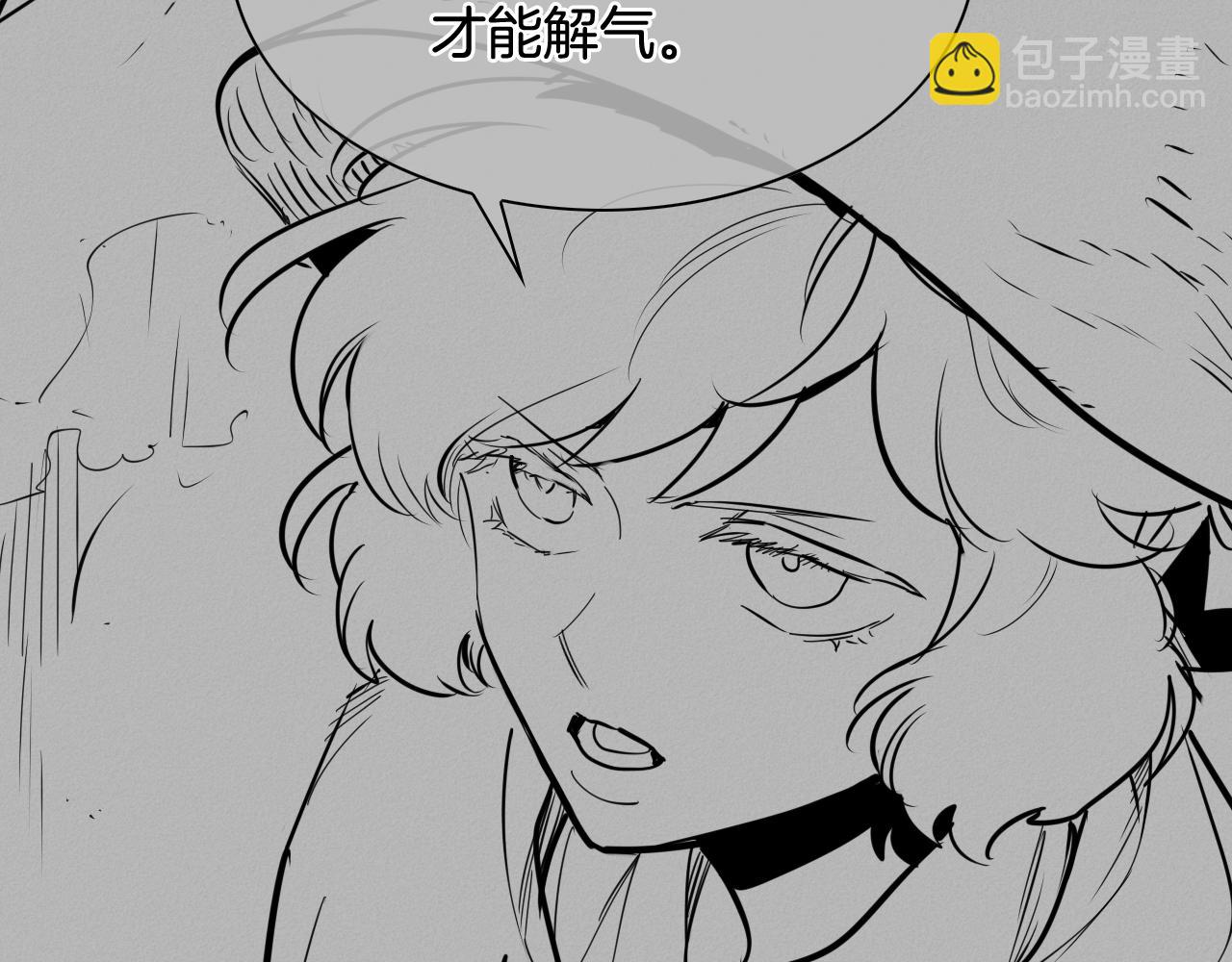 第210话 门开了29