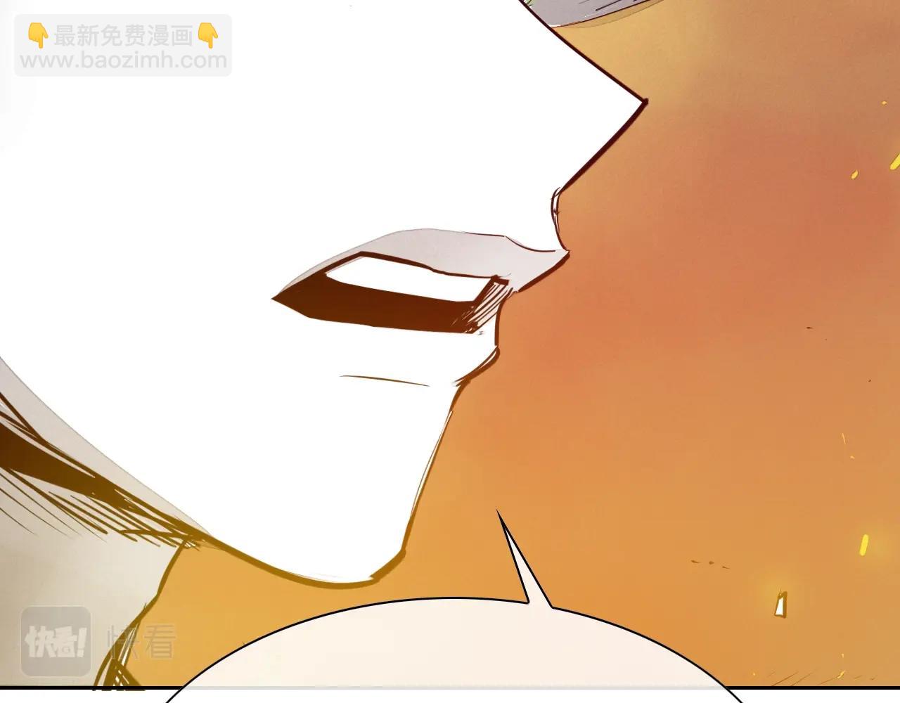 第210话 门开了37