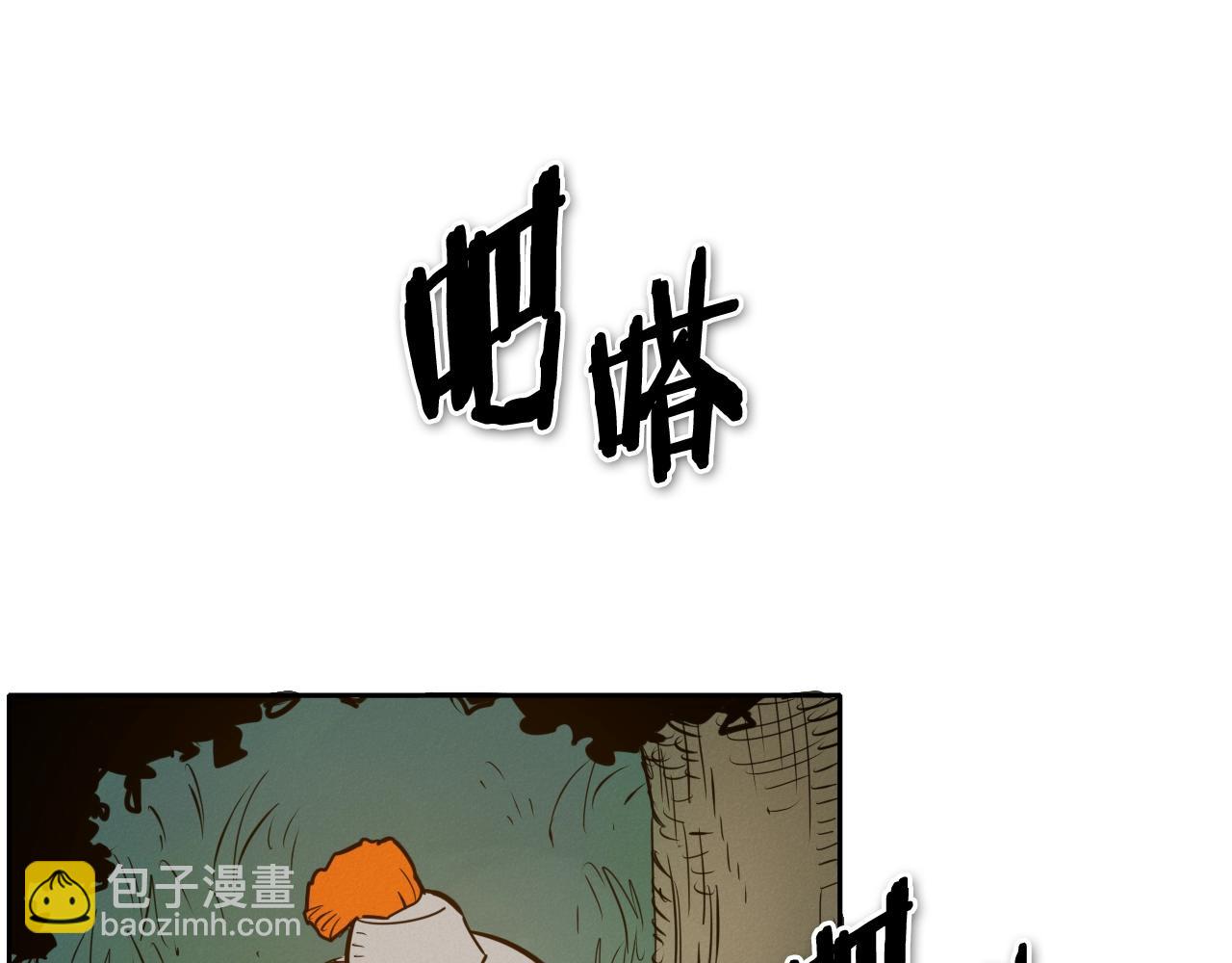 第210话 门开了4