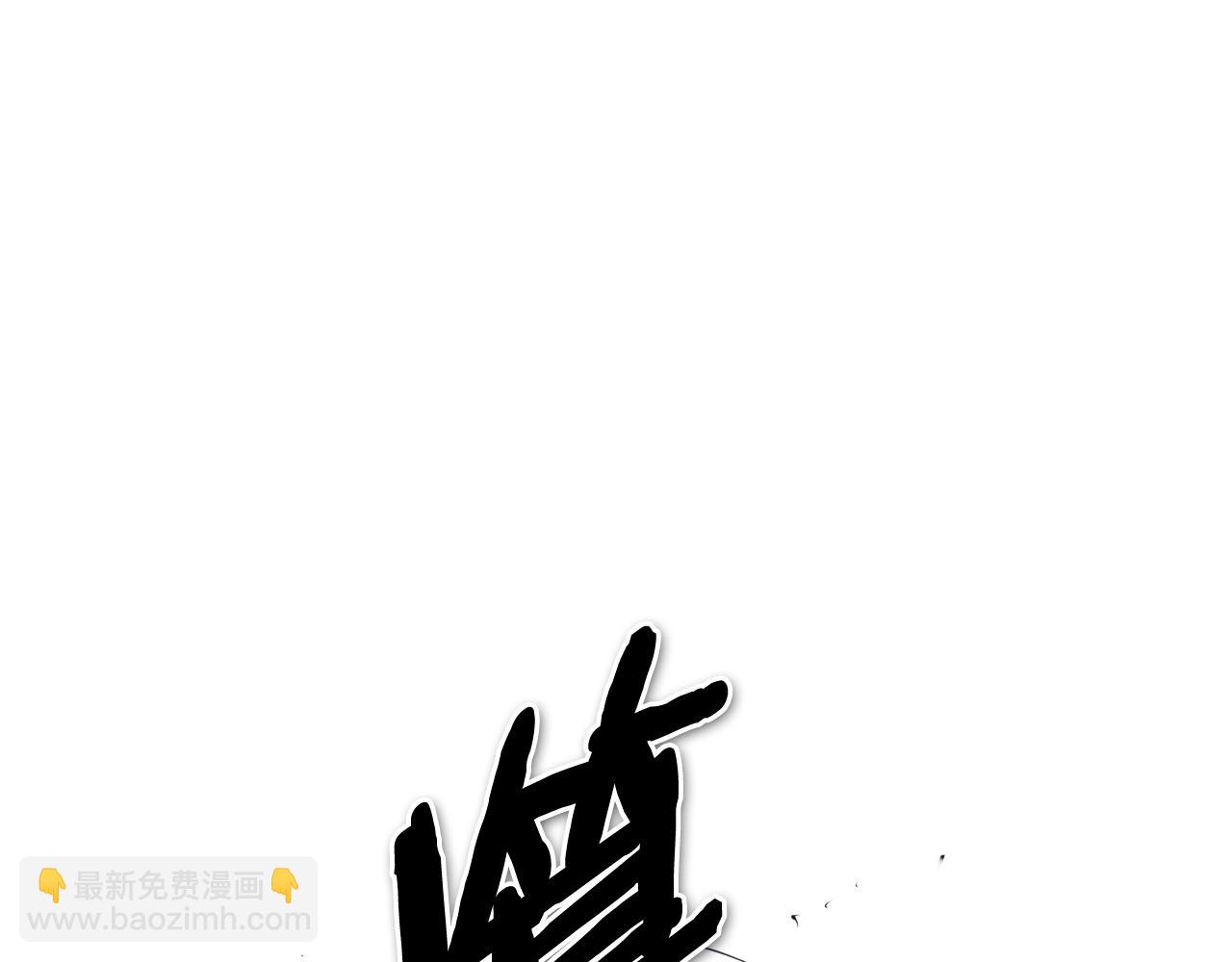 第210话 门开了63