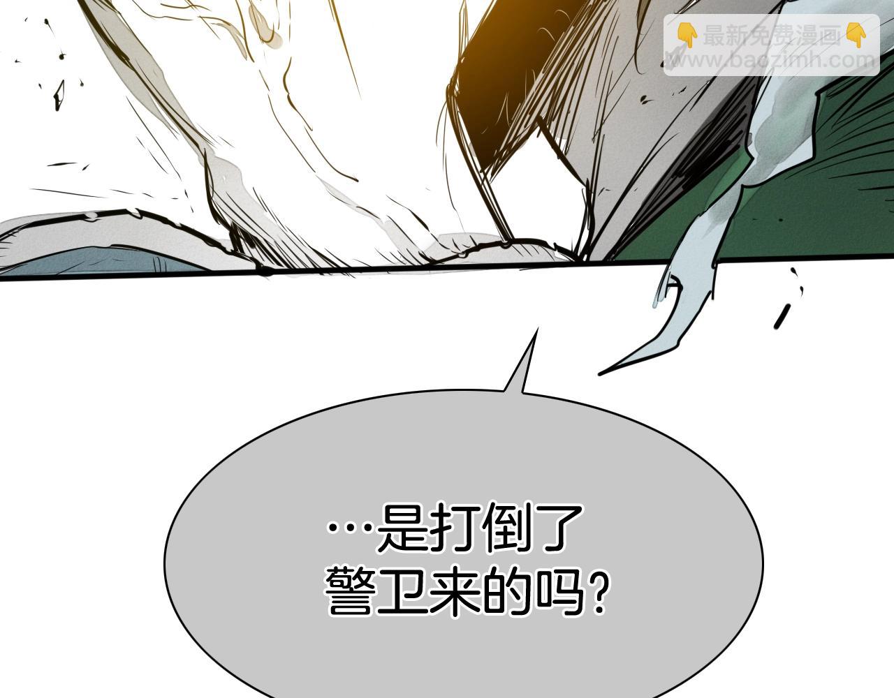 第210话 门开了65