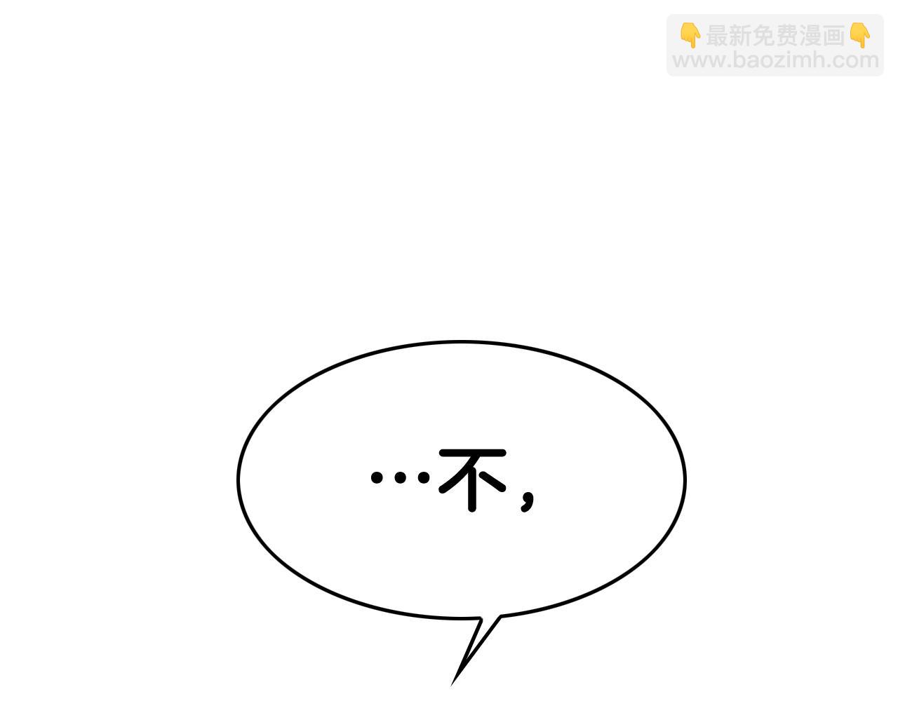 第210话 门开了68