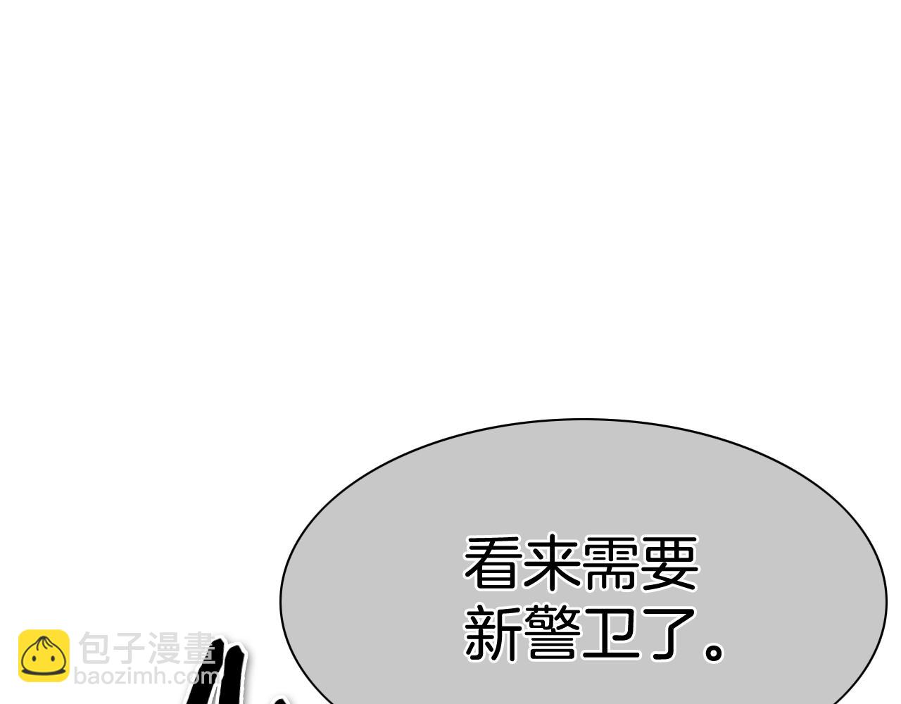 第210话 门开了71