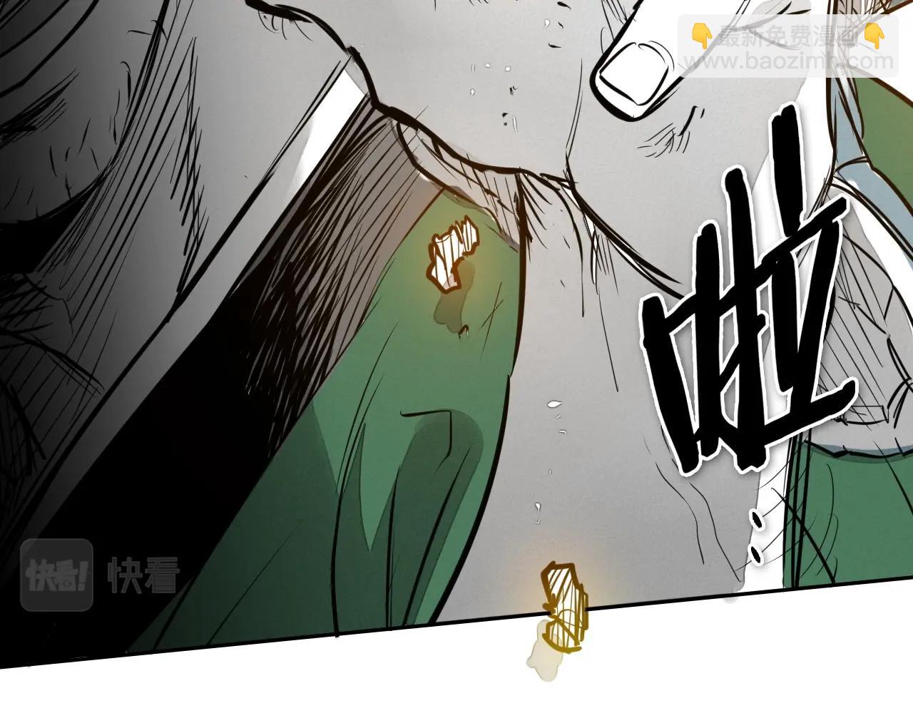 第210话 门开了73