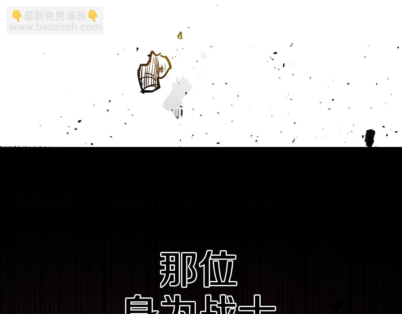 第210话 门开了75