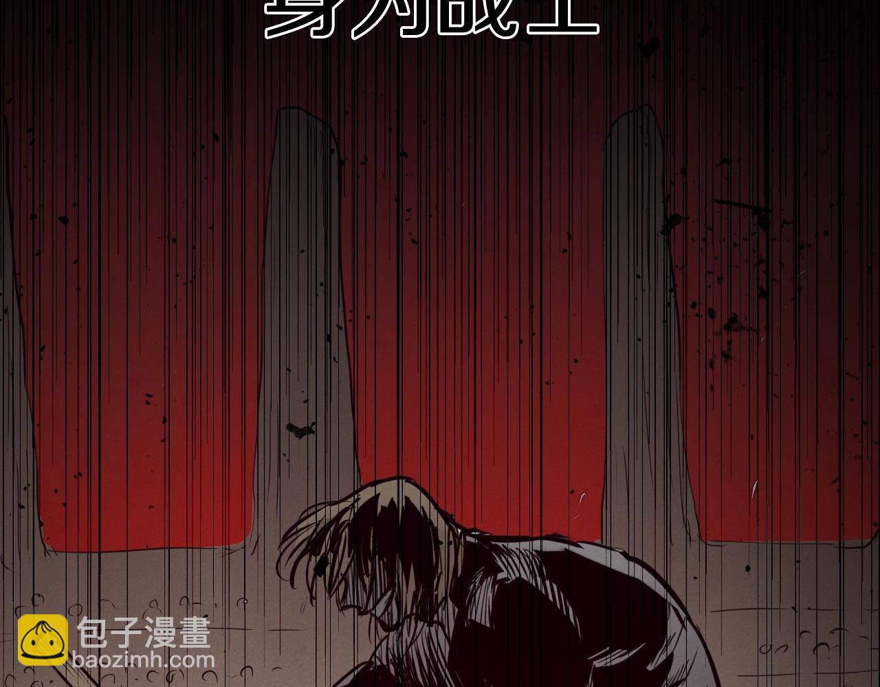 第210话 门开了76
