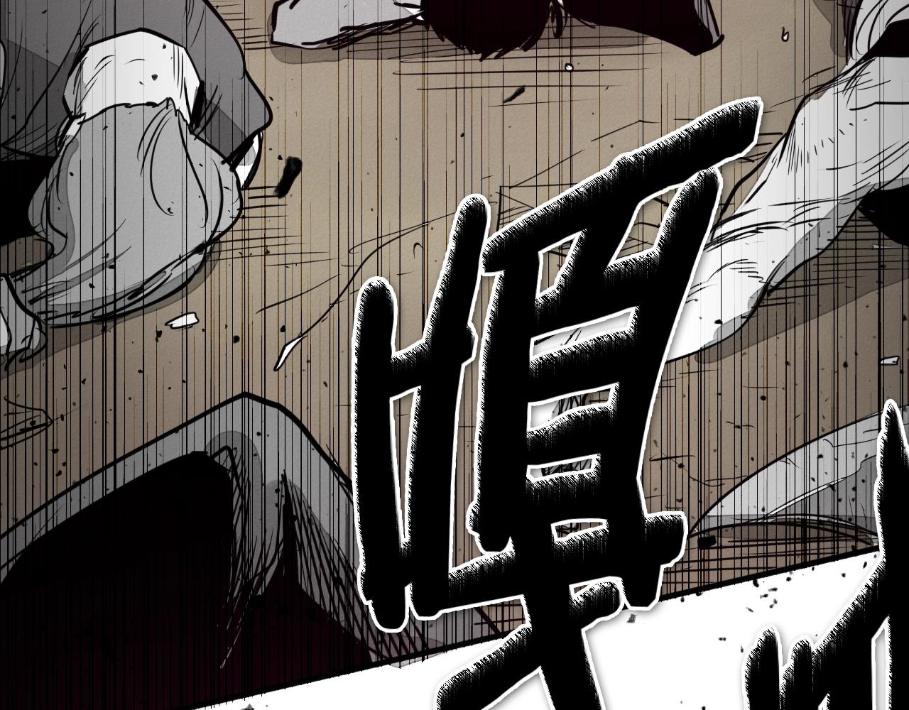 第210话 门开了78