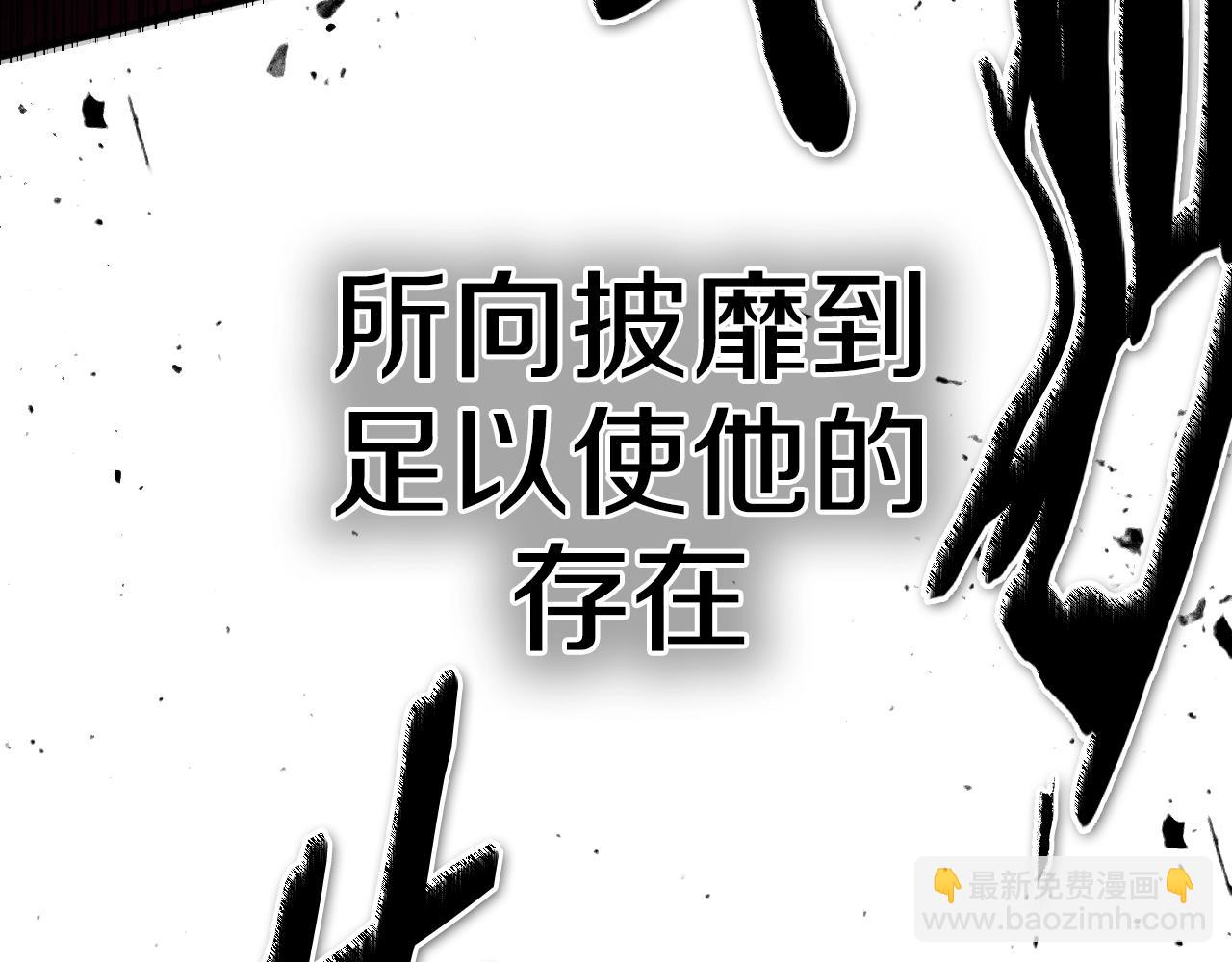 第210话 门开了79