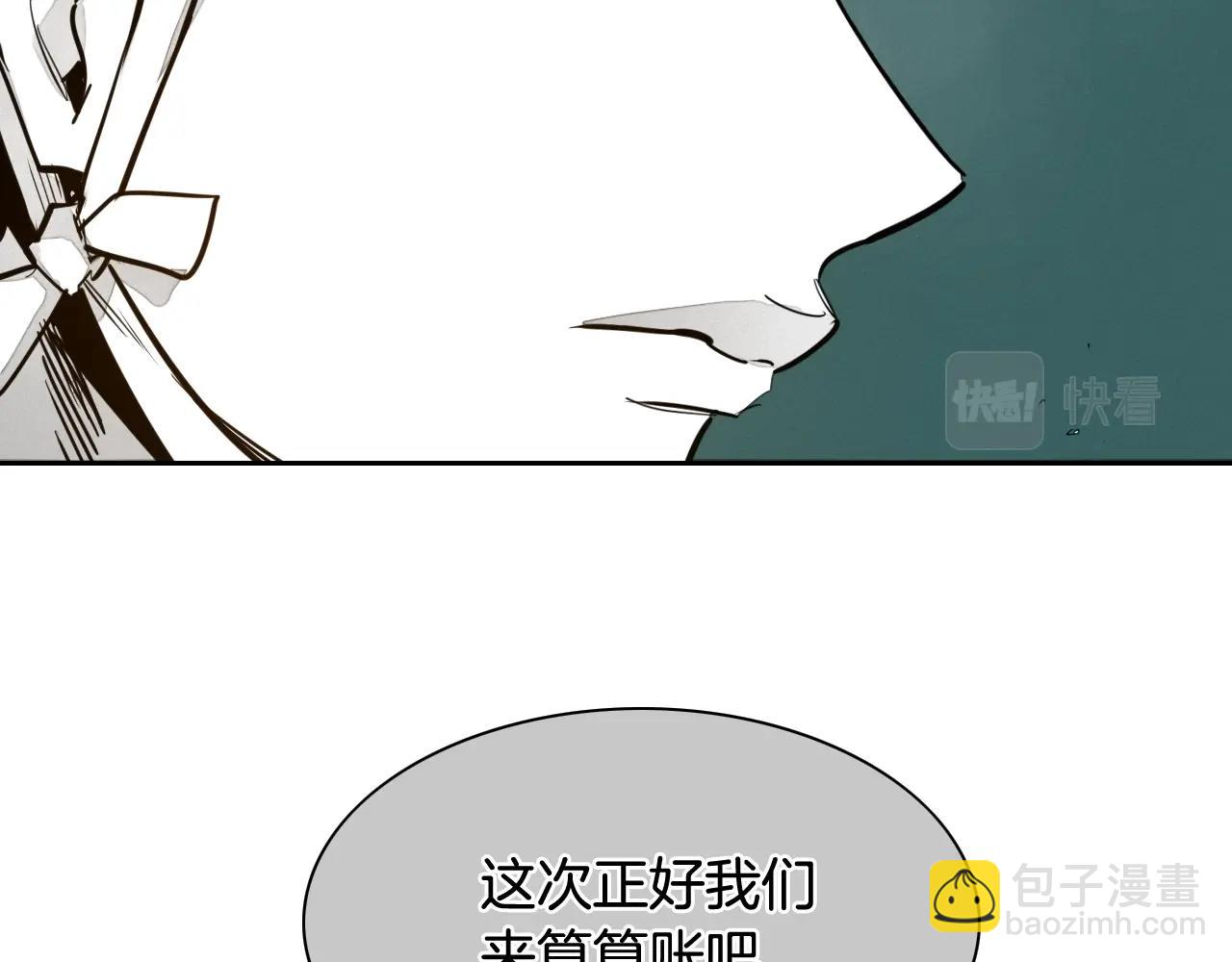 第210话 门开了8