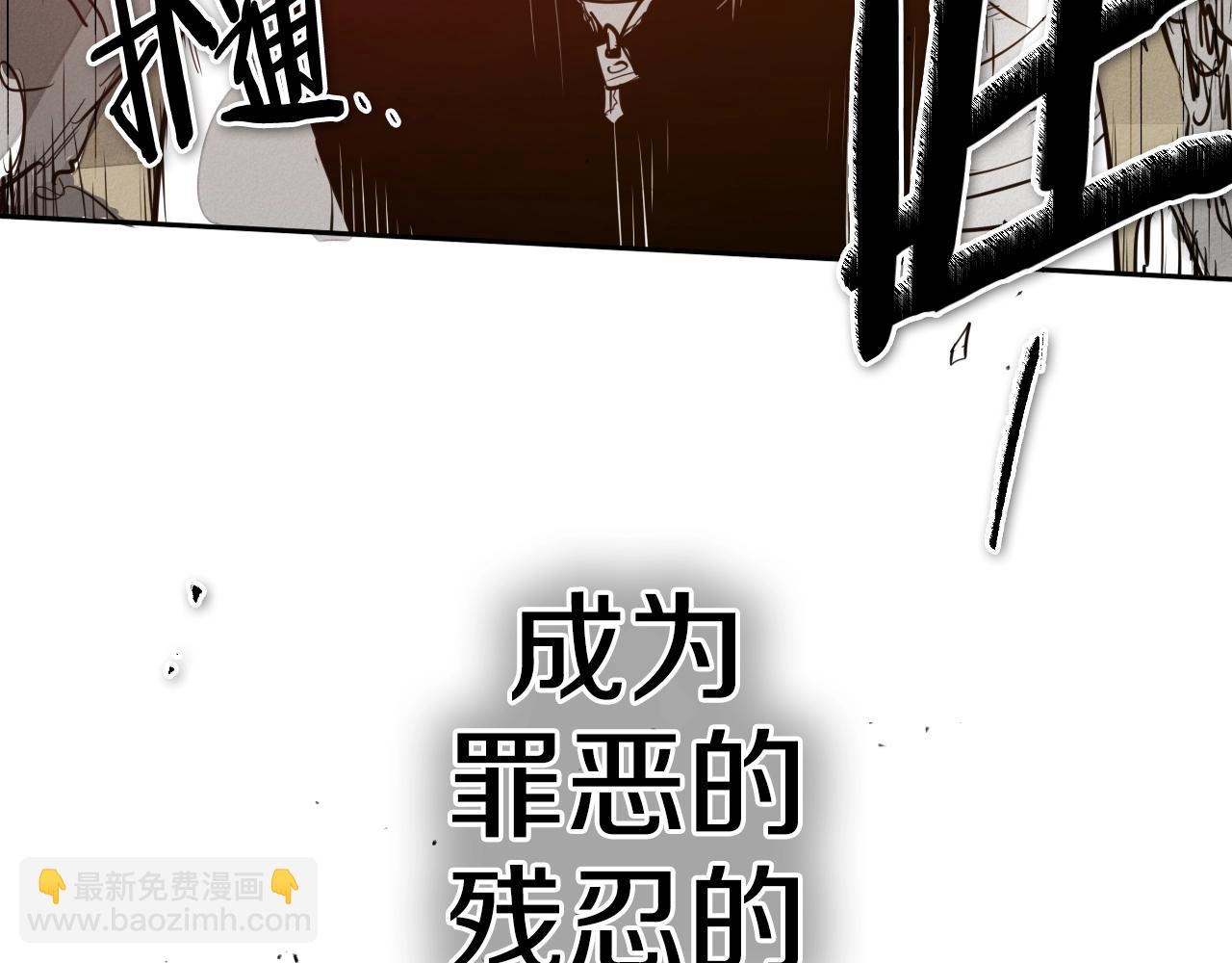 第210话 门开了81