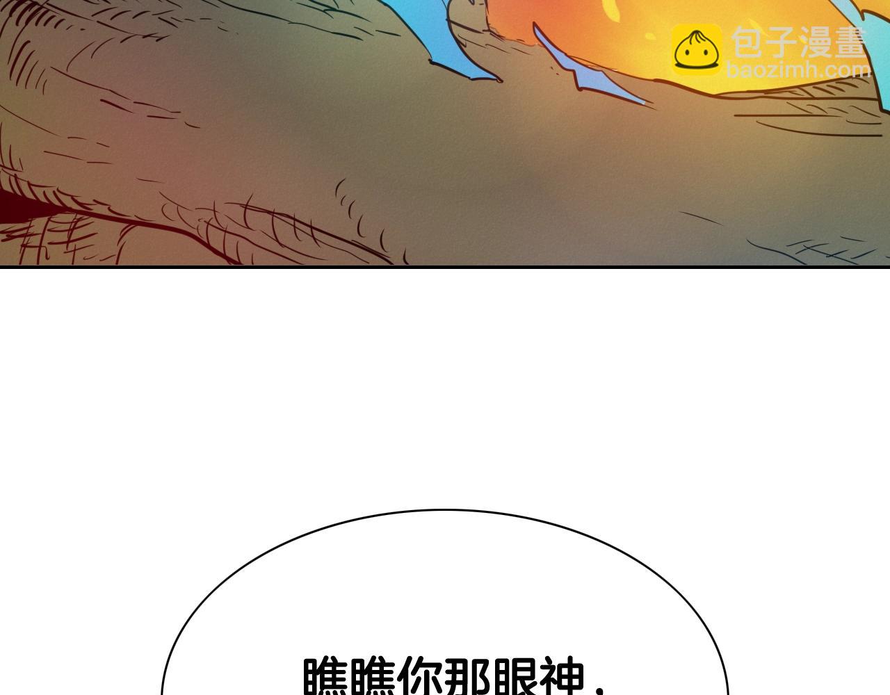 第210话 门开了90