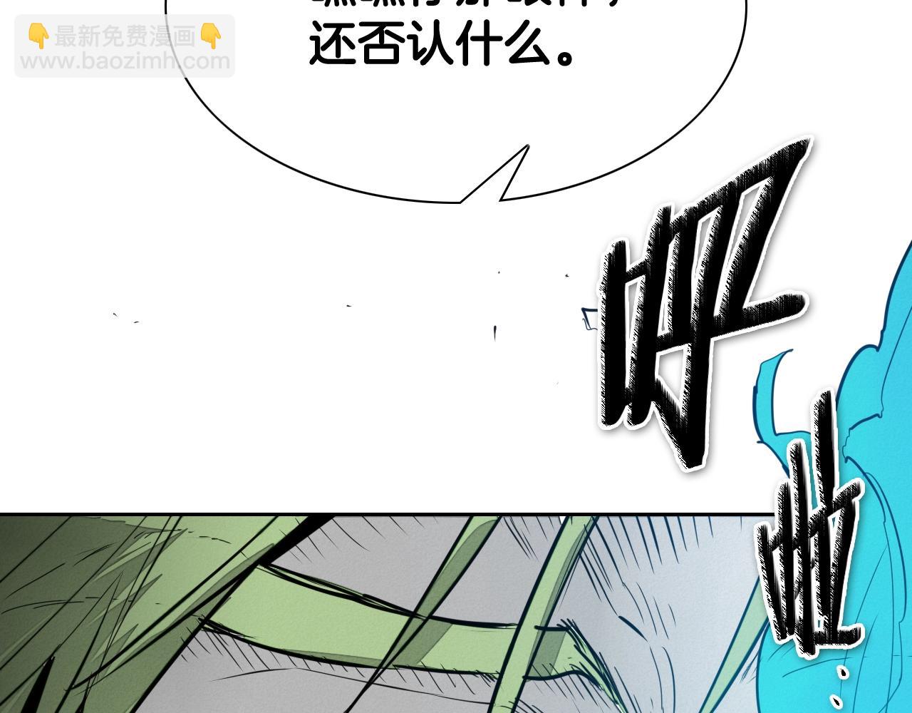 第210话 门开了91