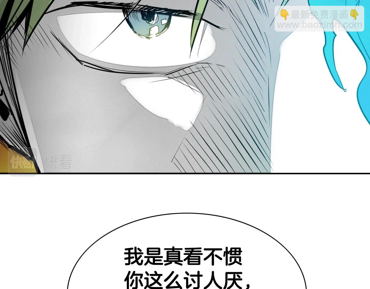 第210话 门开了92