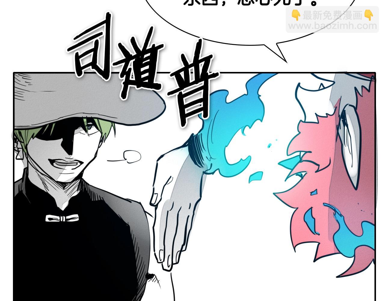 第210话 门开了98