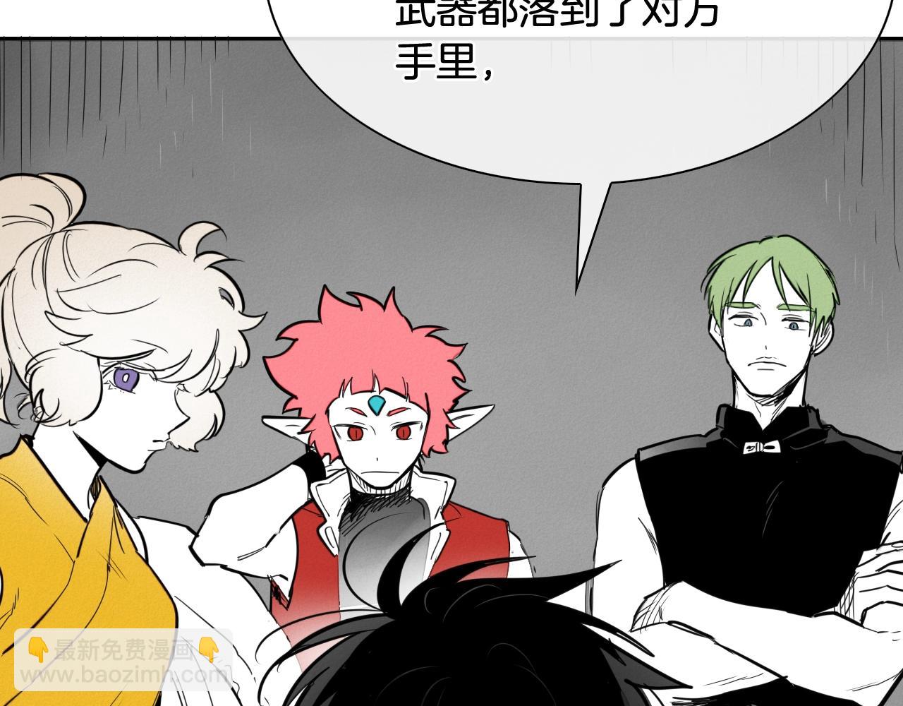 第211话 淘汰者们110