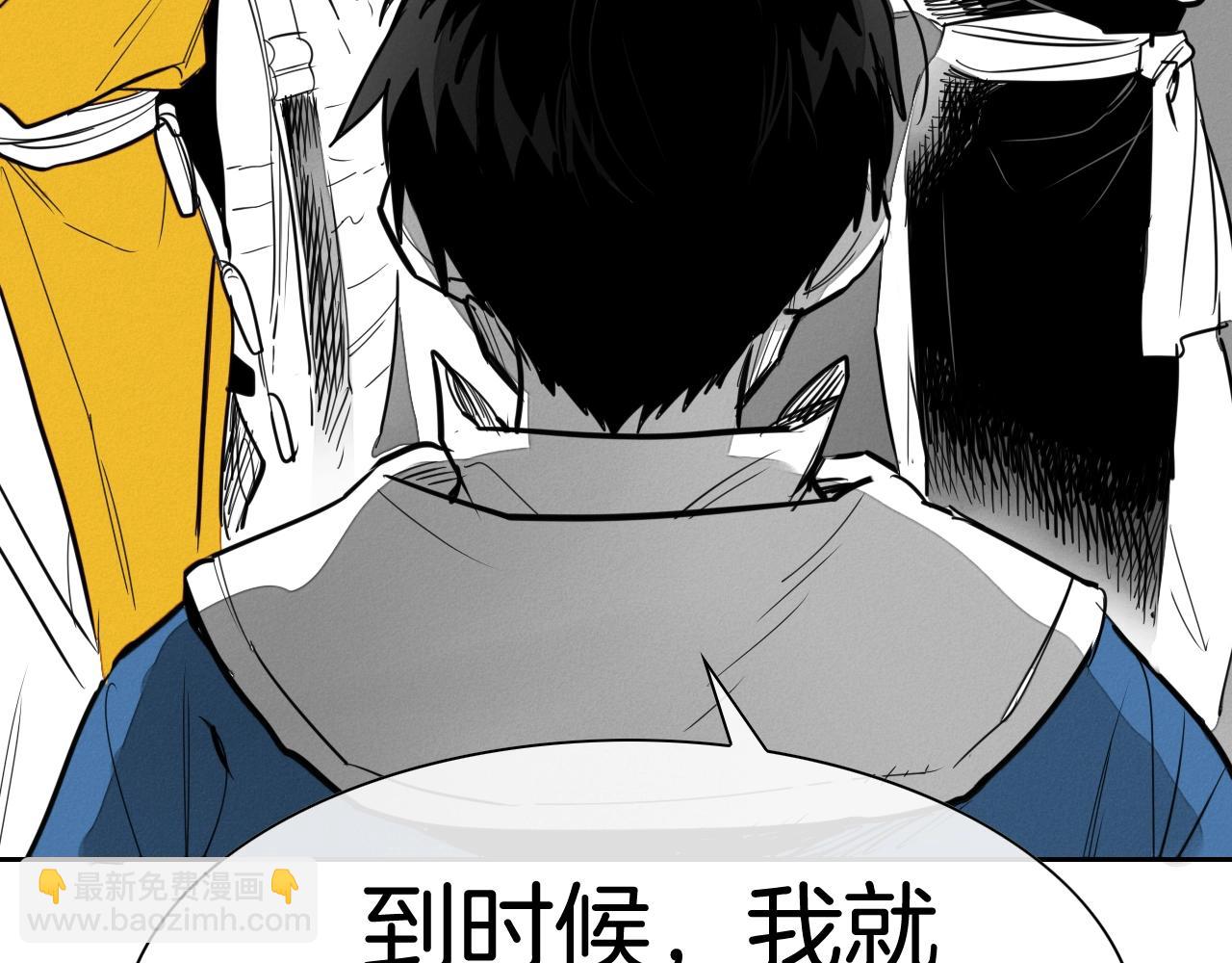 第211话 淘汰者们111