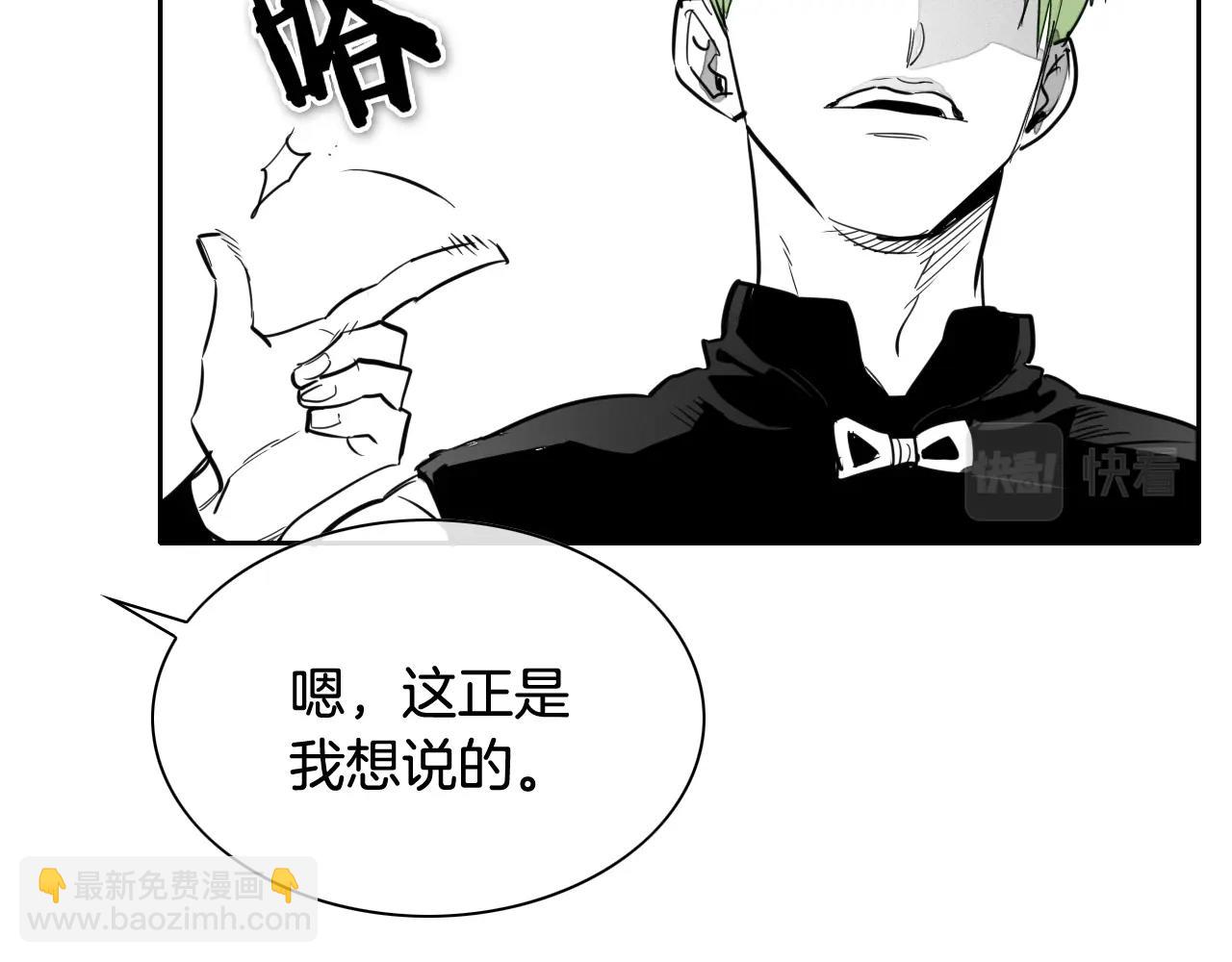 第211话 淘汰者们114