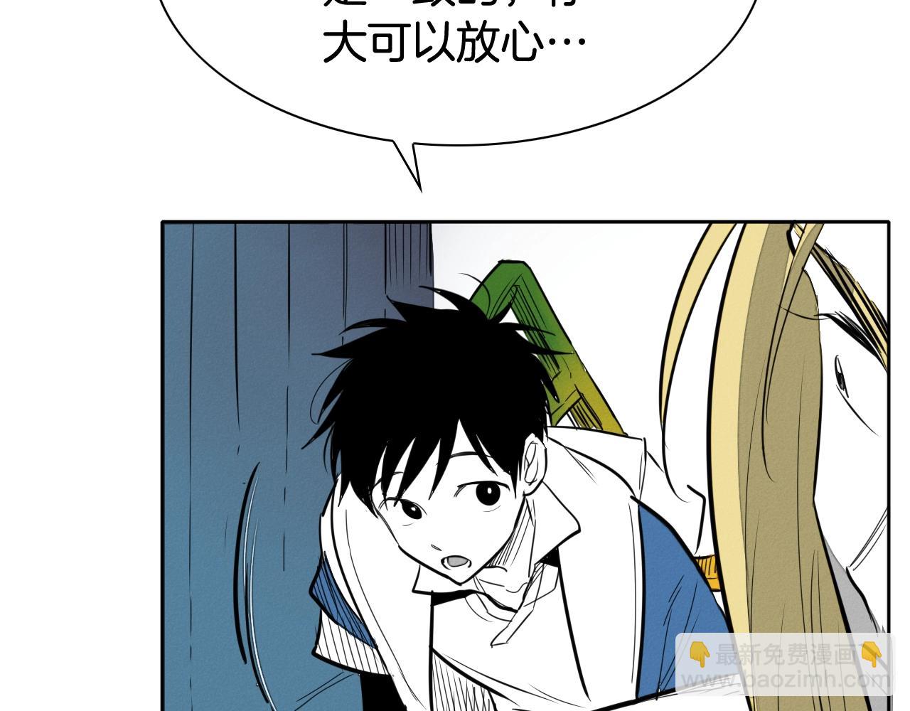 第211话 淘汰者们131