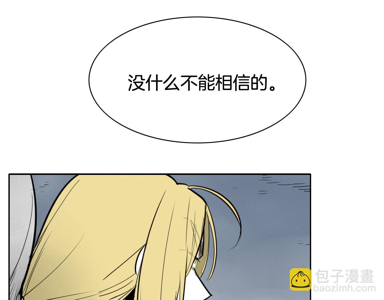 第211话 淘汰者们135