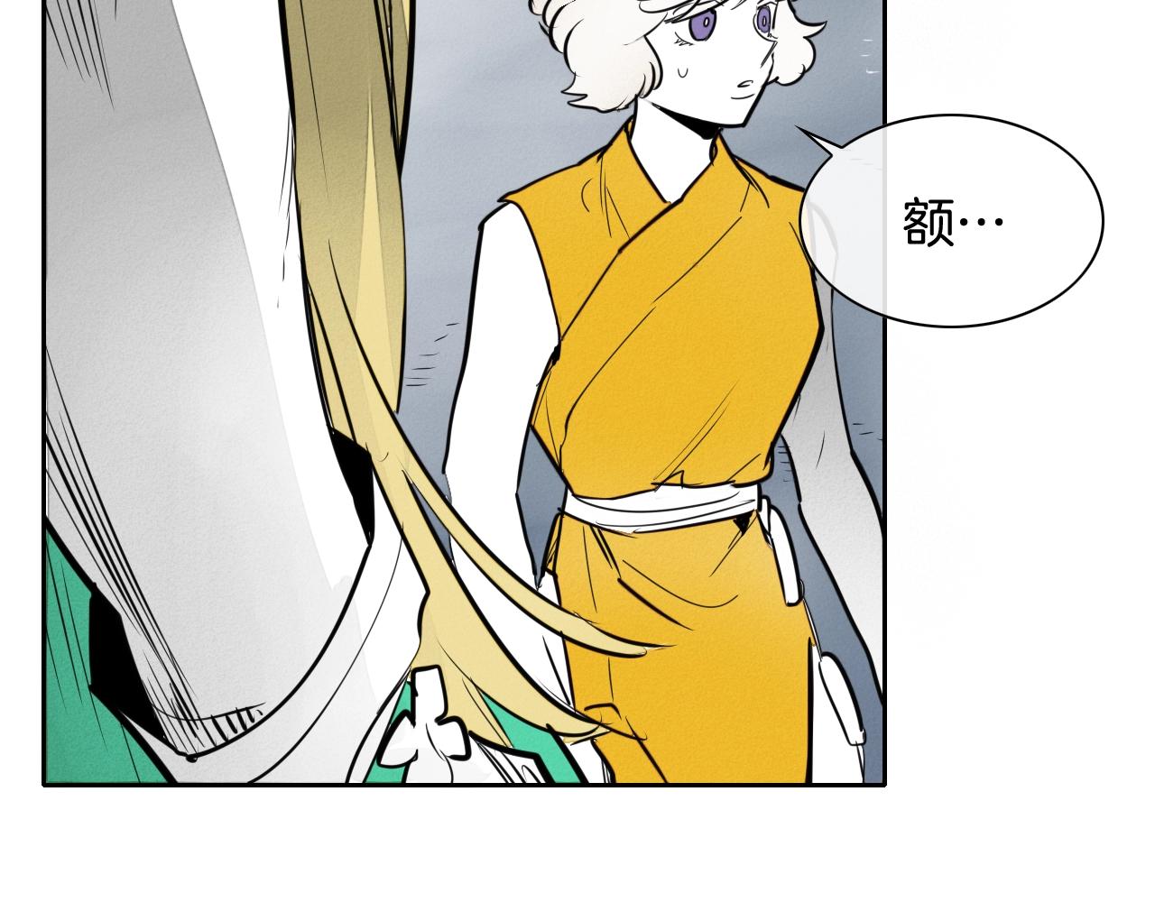 第211话 淘汰者们143