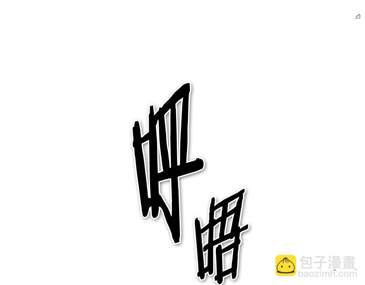 第211话 淘汰者们144